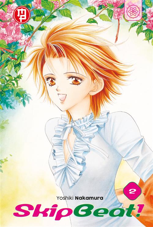 Isola dei Collezionisti - SKIP BEAT VOL.2 - 1