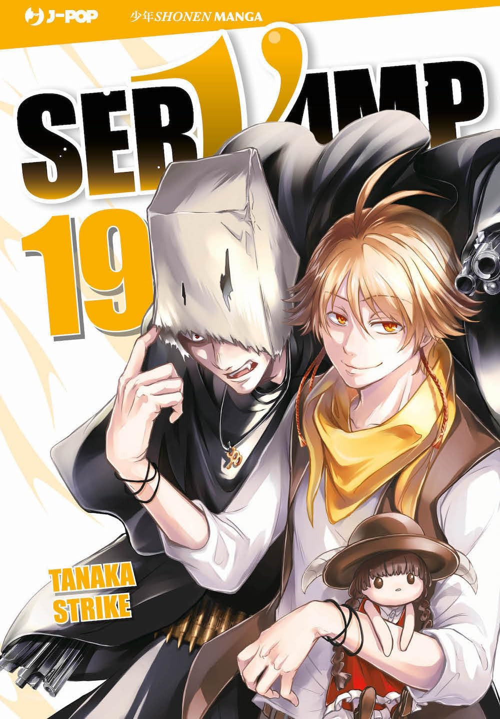 Isola dei Collezionisti - SERVAMP 19 - 1