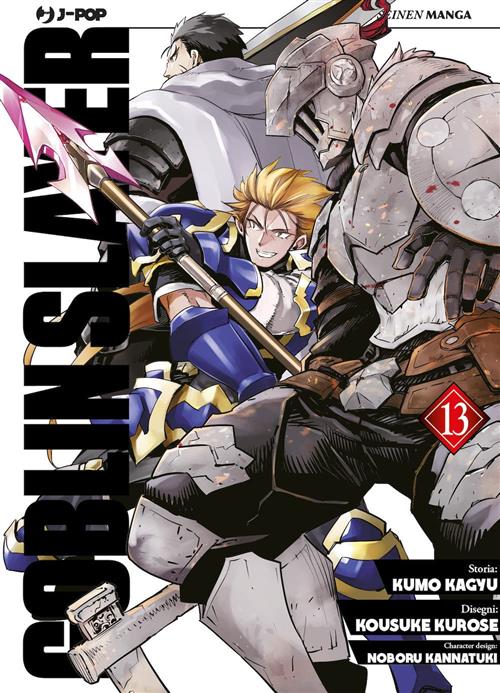 Isola dei Collezionisti - GOBLIN SLAYER 13 - 1