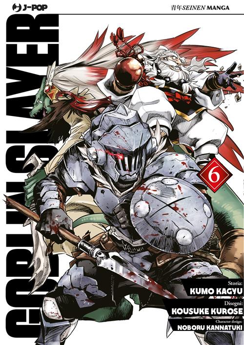 Isola dei Collezionisti - GOBLIN SLAYER 6 - 1