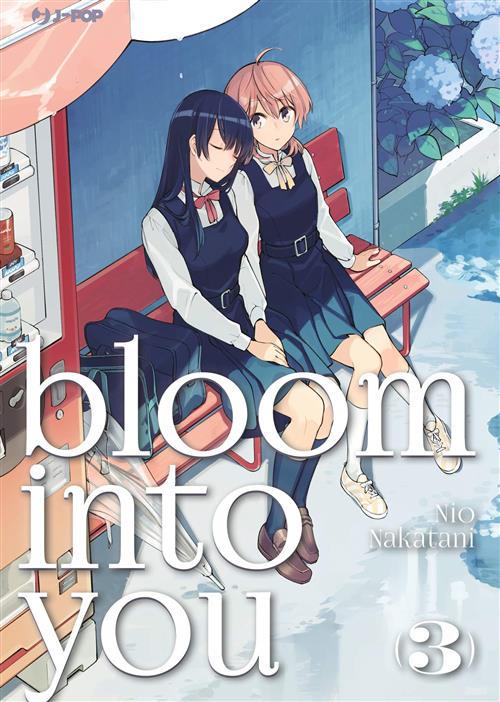 Isola dei Collezionisti - BLOOM INTO YOU 3 - 1