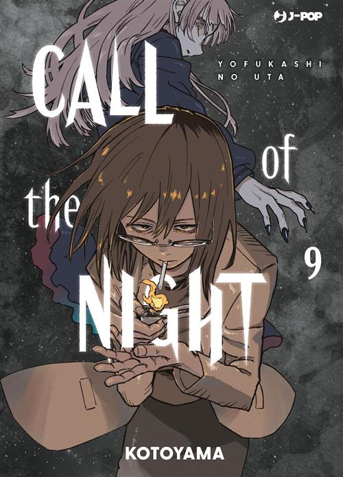 Isola dei Collezionisti - CALL OF THE NIGHT 9 - 1