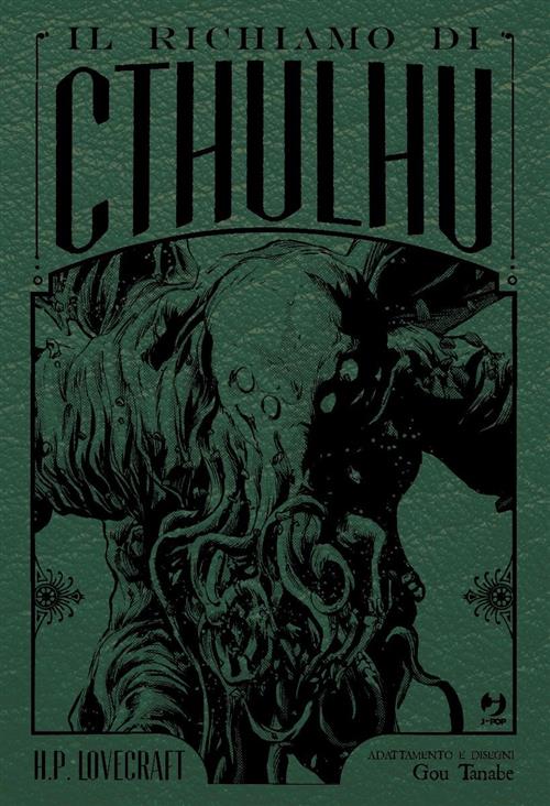 Isola dei Collezionisti - IL RICHIAMO DI CTHULHU - LOVECRAFT - EDIZIONE DELUXE - 1