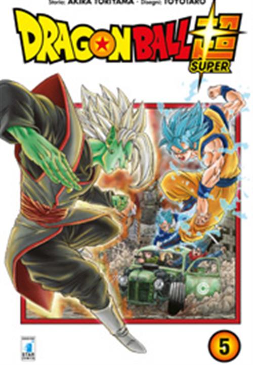 Isola dei Collezionisti - DRAGON BALL SUPER 5 - 1