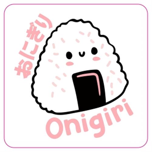 Isola dei Collezionisti - MAGNETE FLESSIBILE - MF03 - ONIGIRI - 1