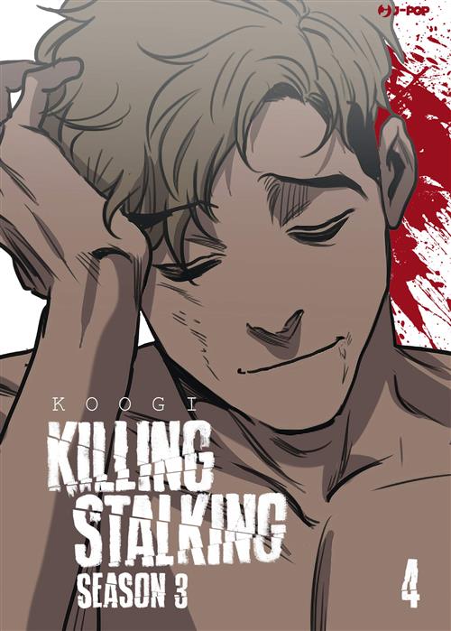 Isola dei Collezionisti - KILLING STALKING STAGIONE 3 - VOLUME 4 - 1