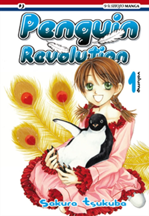 Isola dei Collezionisti - PENGUIN REVOLUTION 1 - 1