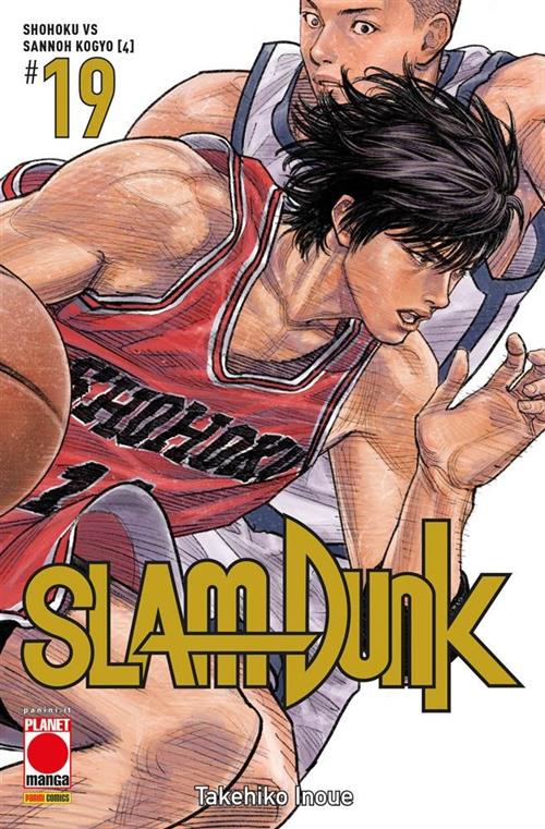 Isola dei Collezionisti - SLAM DUNK 19 (DI 20) - 1