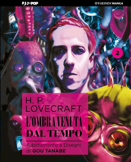 Isola dei Collezionisti - L'OMBRA VENUTA DAL TEMPO 2 - LOVECRAFT - 1