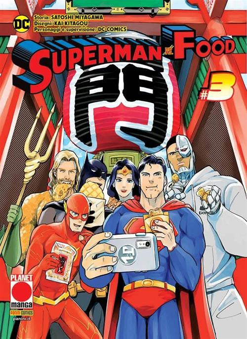 Isola dei Collezionisti - SUPERMAN VS FOOD VOL.3 - 1