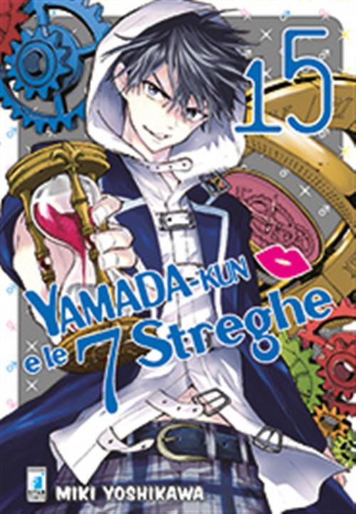 Isola dei Collezionisti - YAMADA-KUN E LE 7 STREGHE 15 - 1