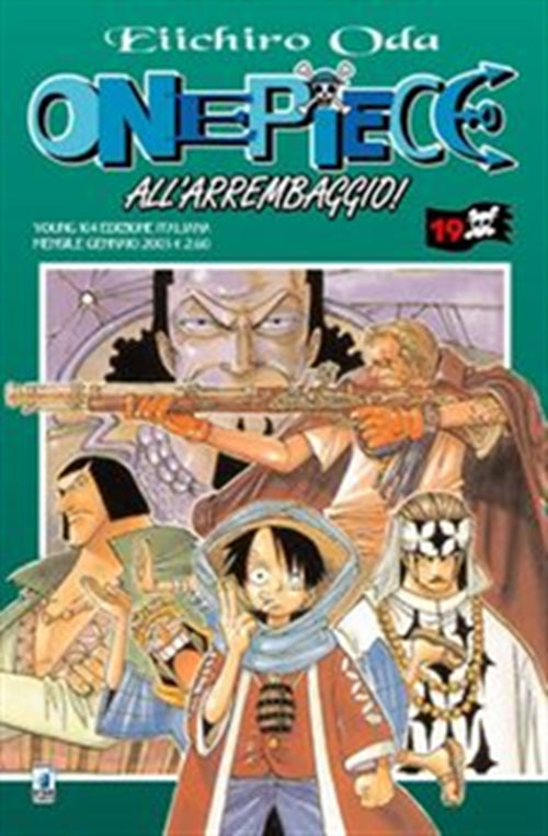 Isola dei Collezionisti - ONE PIECE 19 - 1