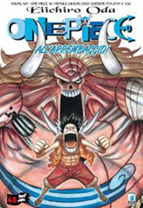 Isola dei Collezionisti - ONE PIECE 48 - 1