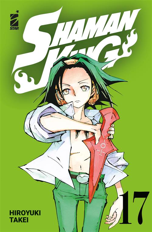 Isola dei Collezionisti - SHAMAN KING FINAL EDITION 17 - 1