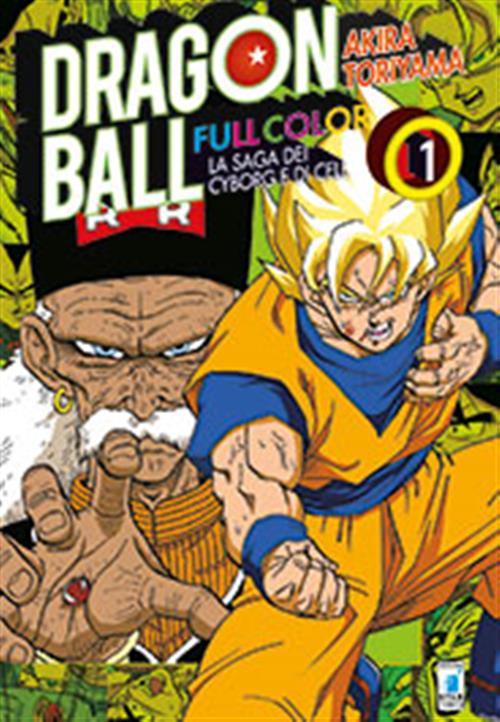 Isola dei Collezionisti - DRAGON BALL FULL COLOR - LA SAGA DEI CYBORG E DI CELL 1 - 1