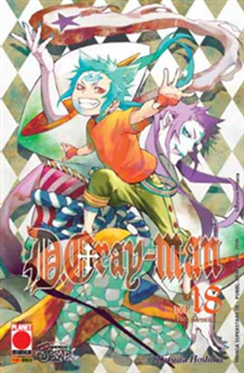 Isola dei Collezionisti - D.GRAY-MAN 18 - 1