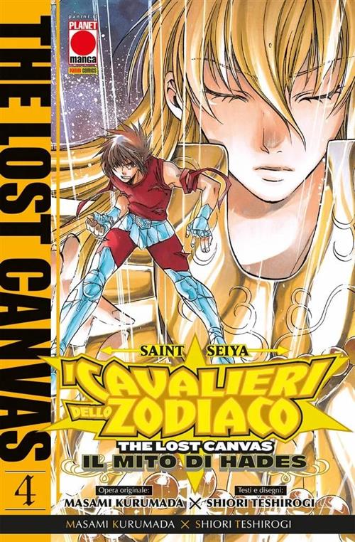 Isola dei Collezionisti - SAINT SEIYA - I CAVALIERI DELLO ZODIACO - THE LOST CANVAS: IL MITO DI HADES VOL.4 (DI 25) - 1