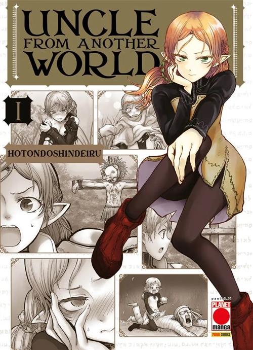 Isola dei Collezionisti - UNCLE FROM ANOTHER WORLD VOL.1 - 1