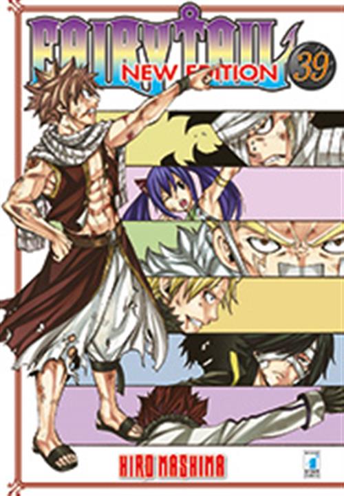 Isola dei Collezionisti - FAIRY TAIL NEW EDITION 39 - 1