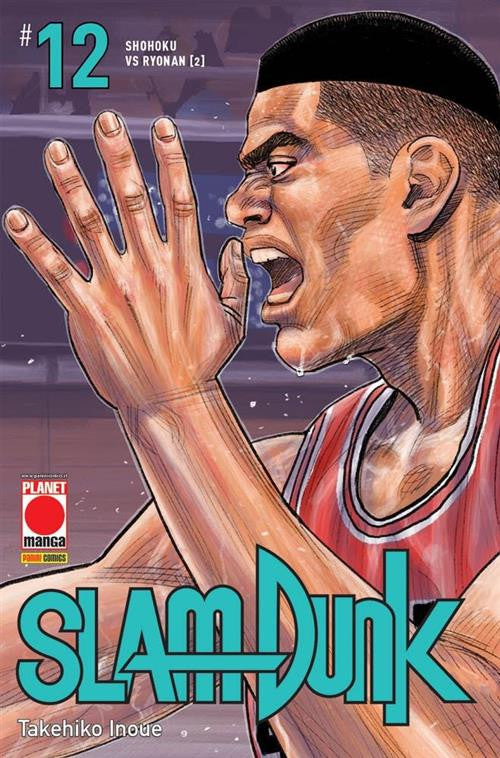 Isola dei Collezionisti - SLAM DUNK 12 (DI 20) - 1