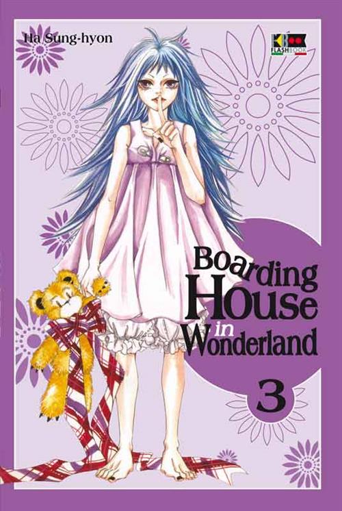 Isola dei Collezionisti - BOARDING HOUSE IN WONDERLAND 3 - 1