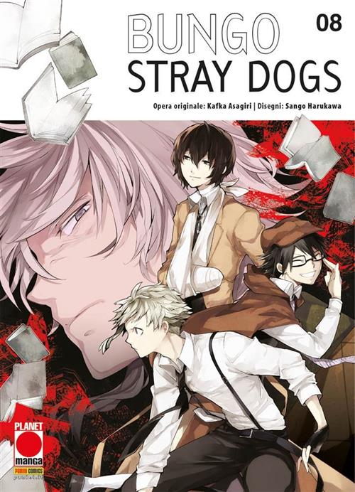 Isola dei Collezionisti - BUNGO STRAY DOGS 8 - PRIMA RISTAMPA - 1