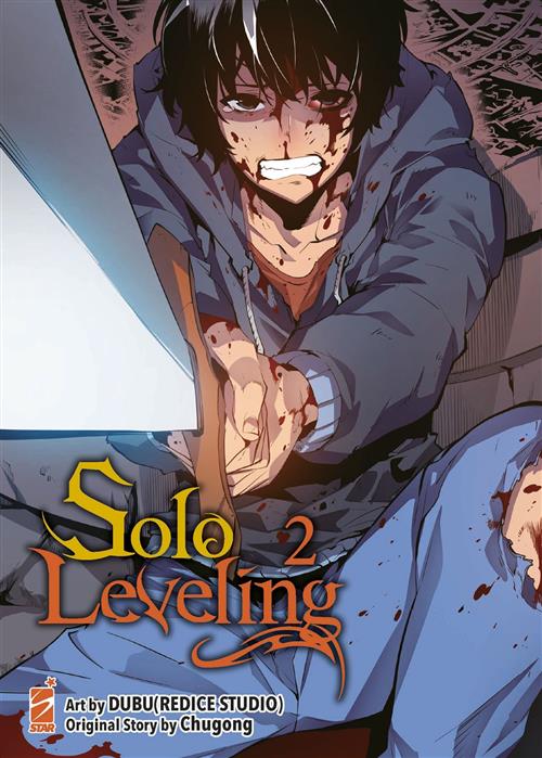 Isola dei Collezionisti - SOLO LEVELING 2 - 1