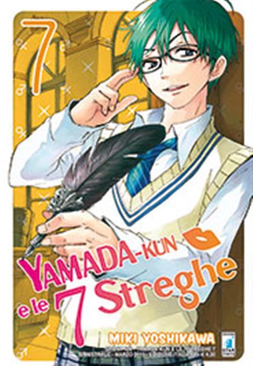 Isola dei Collezionisti - YAMADA-KUN E LE 7 STREGHE 7 - 1