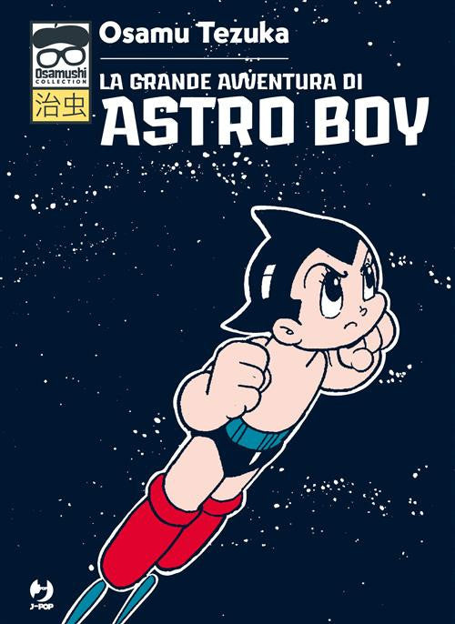 Isola dei Collezionisti - LA GRANDE AVVENTURA DI ASTRO BOY - 1