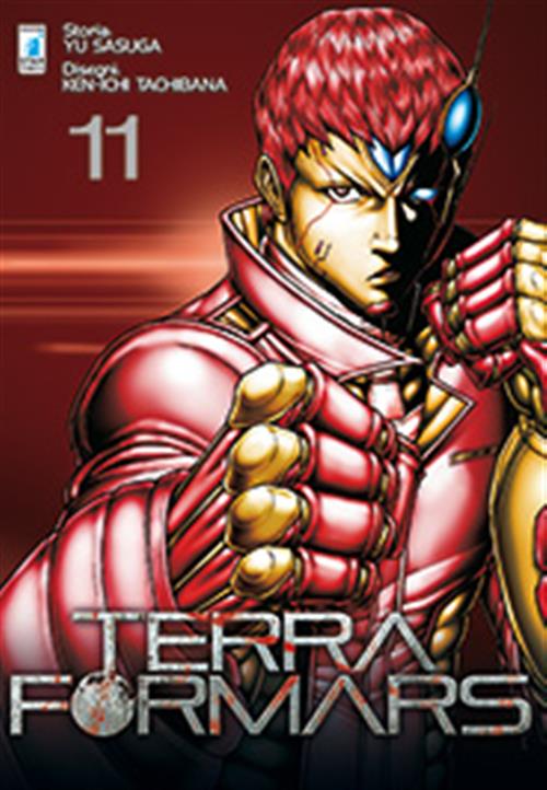 Isola dei Collezionisti - TERRA FORMARS 11 - 1