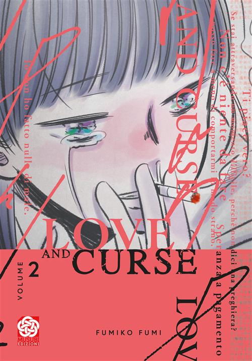 Isola dei Collezionisti - LOVE AND CURSE VOL.2 - 1