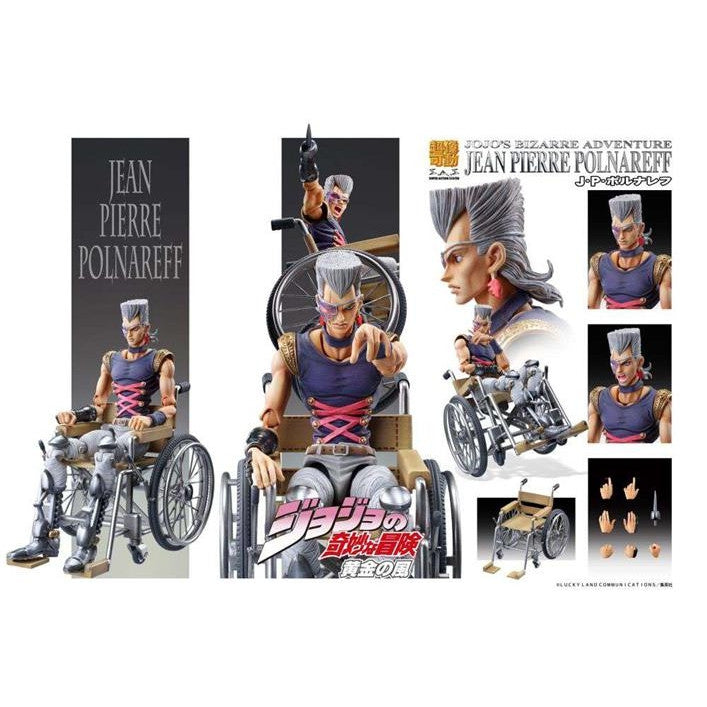 Isola dei Collezionisti - 84942 - JOJO BIZARRE ADVENTURE: VENTO AUREO - POLNAREFF CHAIR CHOZOKADO 12CM - 1