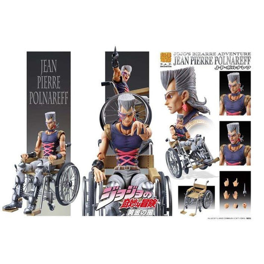 Isola dei Collezionisti - 84942 - JOJO BIZARRE ADVENTURE: VENTO AUREO - POLNAREFF CHAIR CHOZOKADO 12CM - 1