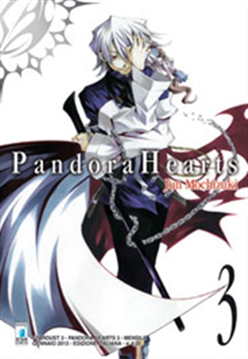 Isola dei Collezionisti - PANDORA HEARTS 3 - 1