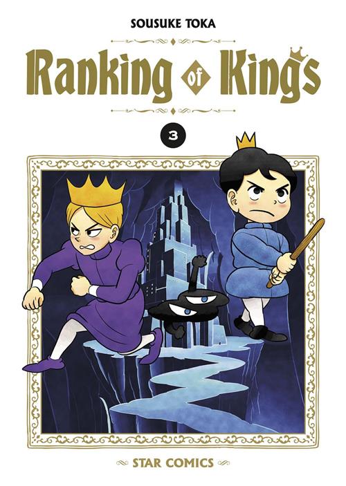 Isola dei Collezionisti - RANKING OF KINGS VOL.3 - 1