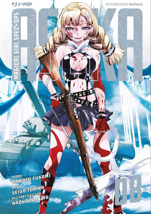 Isola dei Collezionisti - MAGICAL GIRL SPEC-OPS ASUKA 8 - 1