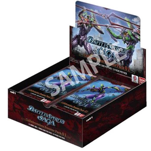 Isola dei Collezionisti - BATTLE SPIRITS SAGA - CB-01 - BOX SET (24 BUSTE) - 1