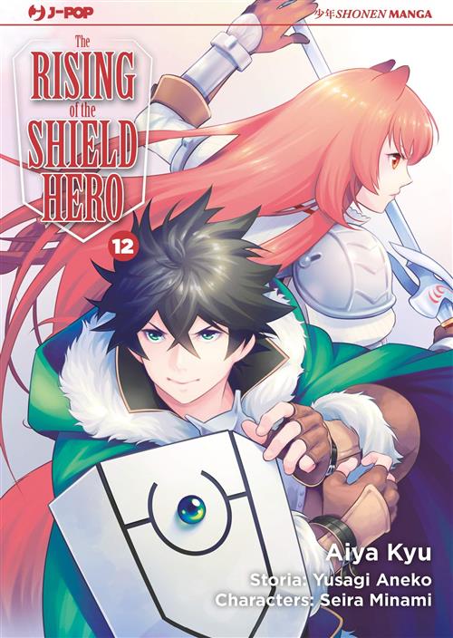 Isola dei Collezionisti - THE RISING OF THE SHIELD HERO 12 - 1