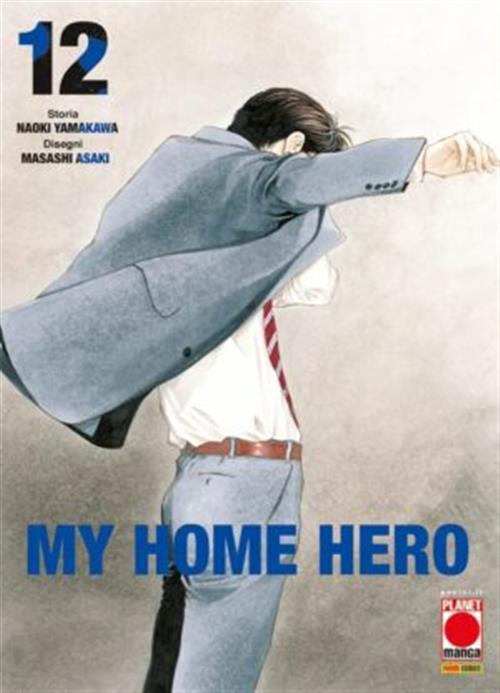 Isola dei Collezionisti - MY HOME HERO VOL.12 - 1