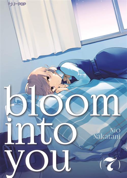 Isola dei Collezionisti - BLOOM INTO YOU 7 - 1