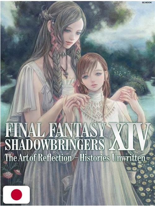 Isola dei Collezionisti - FINAL FANTASY XIV: SHADOWBRINGERS - HISTORIES FORSAKEN - EDIZIONE GIAPPONESE - 1