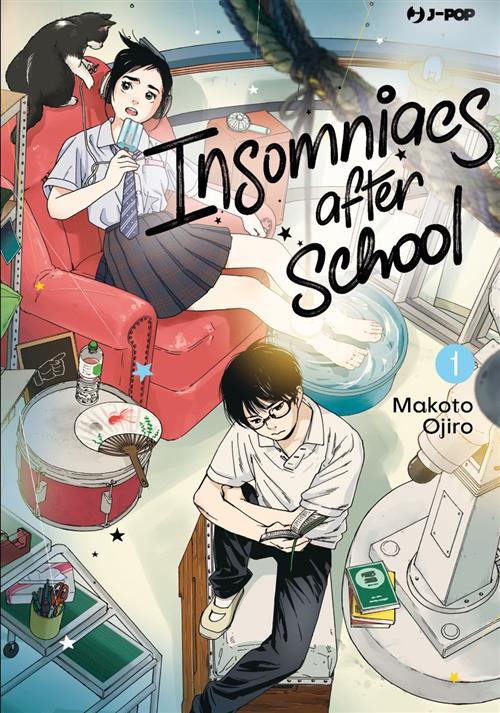 Isola dei Collezionisti - INSOMNIACS AFTER SCHOOL VOL.1 - REGULAR - 1