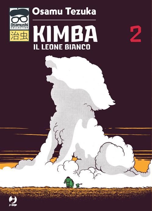 Isola dei Collezionisti - KIMBA 2 (JPOP) - 1