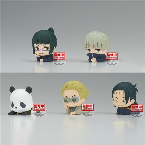 Isola dei Collezionisti - 18538 - JUJUTSU KAISEN - MASCOT FIGURE VOL.2 - DISPLAY 30PZ 3CM - 1