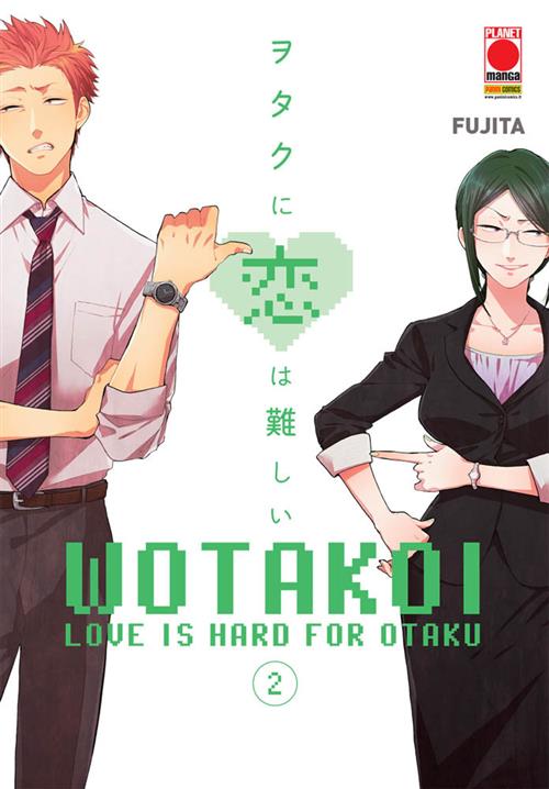 Isola dei Collezionisti - WOTAKOI - LOVE IS HARD FOR OTAKU 2 - 1