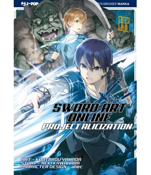 Isola dei Collezionisti - SWORD ART ONLINE - ALICIZATION 2 - 1