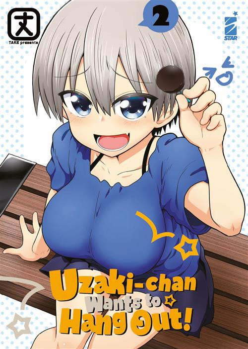 Isola dei Collezionisti - UZAKI-CHAN WANTS TO HANG OUT! 2 - 1