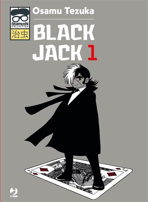 Isola dei Collezionisti - BLACK JACK (JPOP) 1 - 1