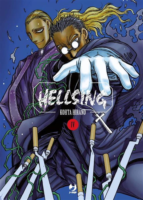 Isola dei Collezionisti - HELLSING NEW EDITION 4 - 1