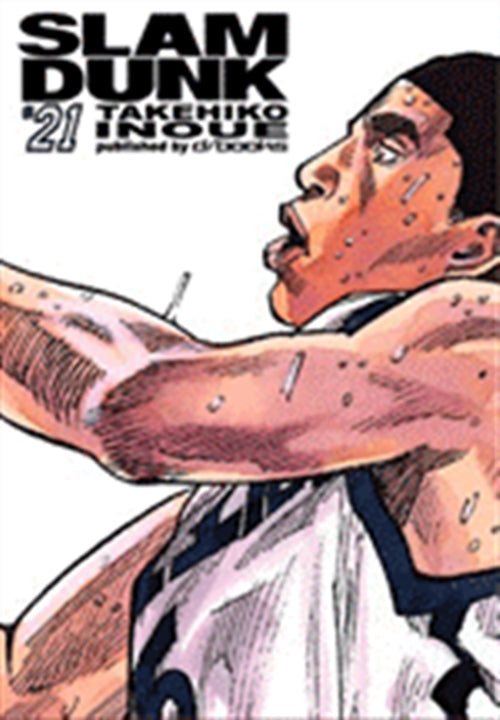 Isola dei Collezionisti - SLAM DUNK (D/VISUAL) 21 - 1